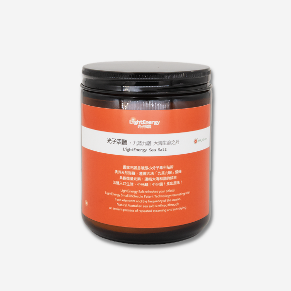 光子活鹽 LightEnergy Sea Salt