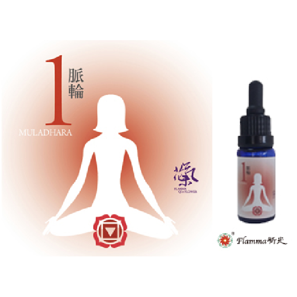 七彩紅光複方花氣1號Muladhara